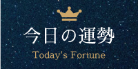 株式会社ストリーゴ
